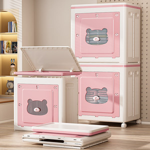 Caja de Almacenamiento de Ropa de Plástico MUJIE Importada de Japón, Organizador Doméstico de Gran Capacidad, Diseño de Oso de Dibujos Animados, Tapa Abatible con Ruedas - Product Image 5
