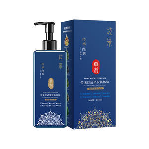 Tinte Capilar Herbal en Champú, Fácil de Usar, Cobertura Natural, Cuidado Capilar Confortable, Tinte Duradero que No se Desvanece, Venta al por Mayor 260g - Product Image 6