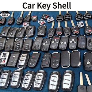Coque de clé de voiture vierge universelle intelligente pour télécommande, vente directe usine - Product Image 3