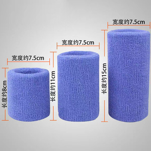 Muñequeras Absorbentes de Sudor, Transpirables, de Algodón, Deportivas, para Baloncesto, Tenis, Voleibol, Ajuste Universal, 7.5cm de Ancho, 8, 11, 15cm de Largo - Product Image 1