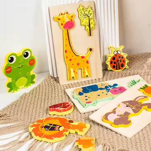 Enfants en bois petit Puzzle début éducatif Animal cognitif 3D Puzzle jeu éducation précoce jouet pour les enfants - Product Image 3