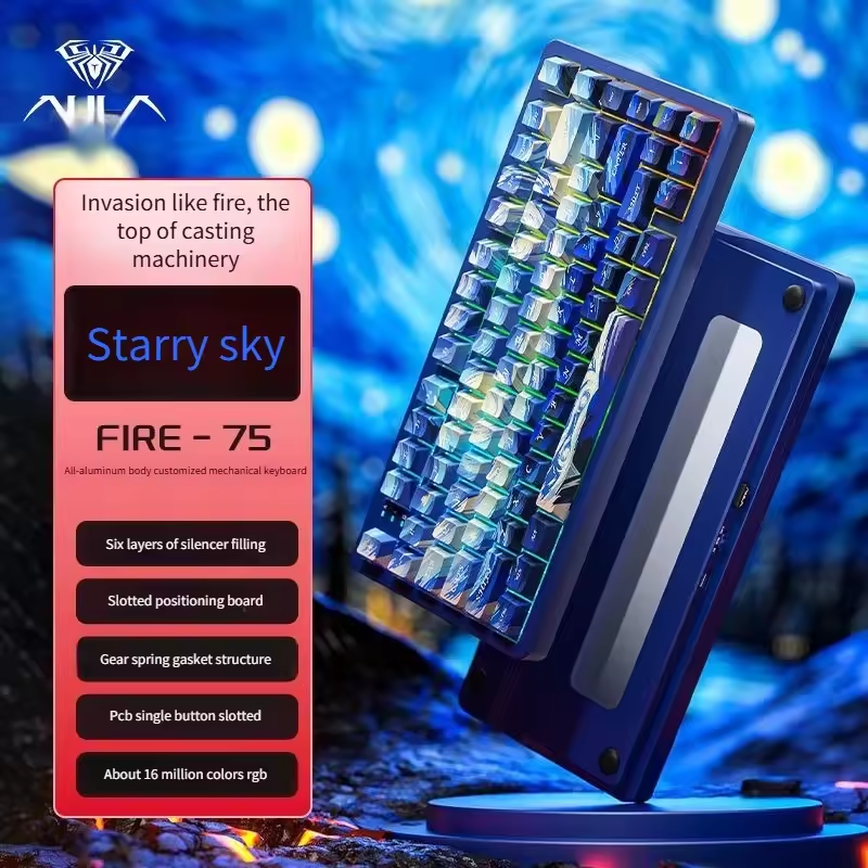 3Mode-Starry Sky-Islet Switch