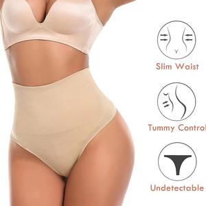 En gros Culotte gainante string sans couture pour femme, taille haute, effet ventre plat, sous-vêtement amincissant - Product Image 6