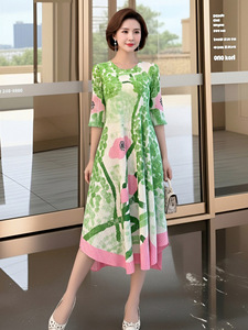 L'Ultimo Modello di Abito del 2026, <span class=keywords><strong>un</strong></span> Vestito che si Muove e si Balza. Divertente, di classe, dal carattere distintivo e alla moda - Product Image 6