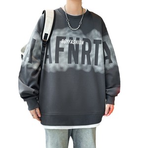 Suéter de Moda para Hombre, Forrado de Felpa, Grueso, de Dos Piezas, para Estudiantes de Secundaria de <span class=keywords><strong>13</strong></span> <span class=keywords><strong>A</strong></span>ños, Talla Grande XL - Product Image 5