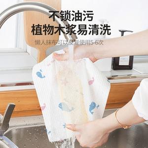 Chiffon de nettoyage de cuisine Guuni en fibre de bambou, type suspendu, pack d'essai 50 feuilles, pack usage domestique 200 feuilles - Product Image 3