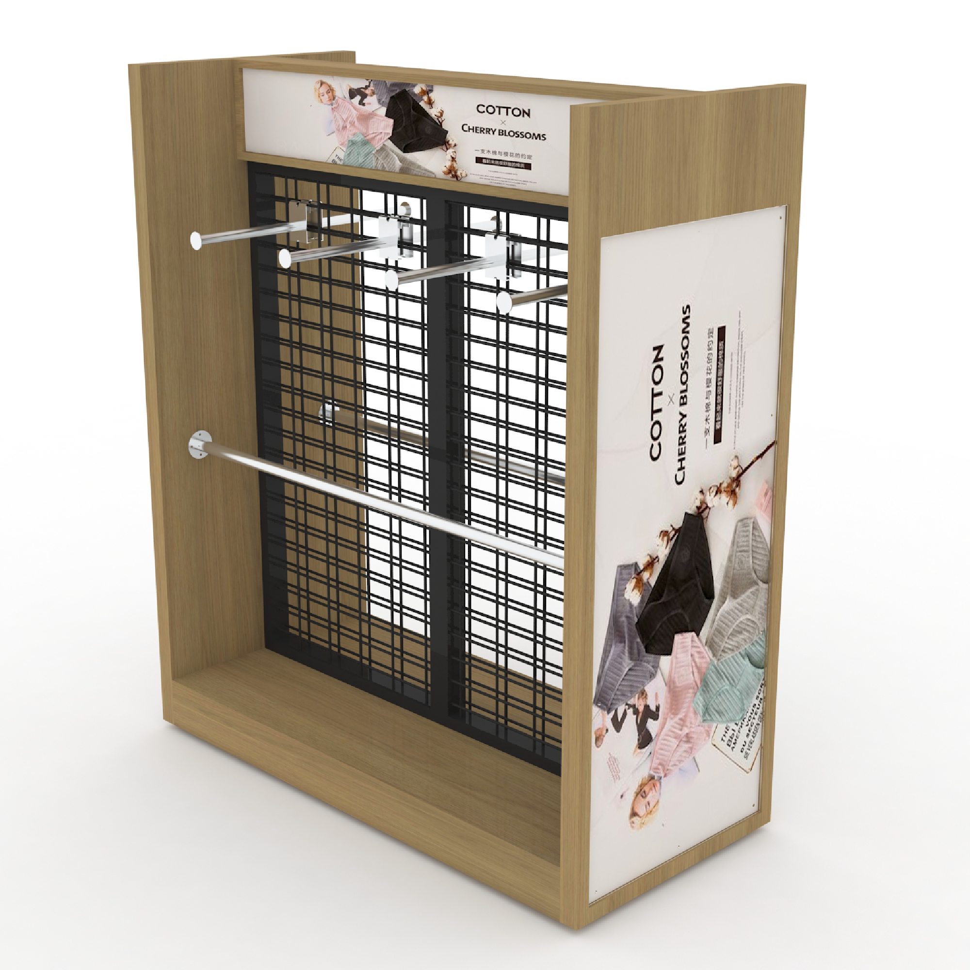 Modern Solid Wood and Metal Mixed Materials Display Rack for Displaying Underwear and Clothing on Supermarket Shelves — view 3