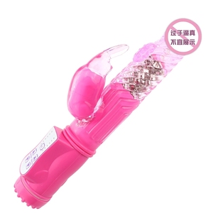 Kostengünstiger Vibrator mit 30 Frequenzen, Schwingender Kristallstab-Kopf, Rotierender Rabbit-Vibrator - Product Image 4