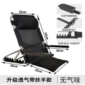 Customized Outdoor Folding Portable <b>Collapsible</b> Backpack <b>Stool</b> Heavy Duty Ultralight High Back Camp Moon Chair - Product Image 3