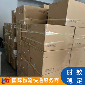 Lianshuncheng DHL Envío Internacional Exprés a Europa LCL+Exprés Mercancías Generales Desde China - Product Image 2