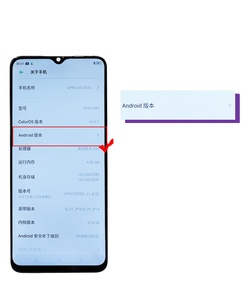 Màn Hình Cảm Ứng Lcd Thay Thế Điện Thoại Di Động Thông Dụng Cho Oppo Realme 5 5i 6i <span class=keywords><strong>C3</strong></span> C3i - Product Image 5