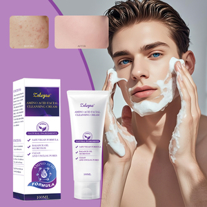 Zaleyaeジェントルオイルコントロールアミノ酸フェイスクレンザー保湿深クレンジングライトニングクリームフェイシャルクレンザー - Product Image 6