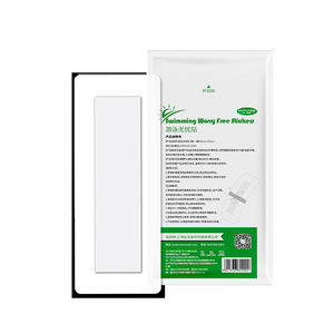 Customized children's swimming <b>pads</b>, women's intimate <b>waterproof</b> <b>pads</b>, disposable protection, portable, transparent, suitable - Product Image 5