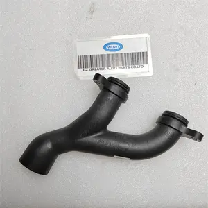 WLGRT For Land Rover Land Rover Thermostat Cooling Water Pipe AJ813865 LR092992 9W838A520DA