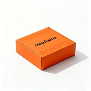 Custom Printed Color Cardboard Postal <b>Box</b> Paper Packaging Corrugated Mailer Shipping <b>Box</b> for Garment Gift <b>Box</b> - Product Image 4