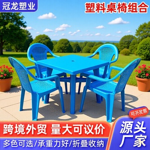 Silla de Plástico con Brazos, 89 cm de Altura, Muebles de Patio para Exteriores para Adultos, Diseño Moderno, Material ABS - Product Image 5