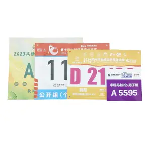 Waterproof sports number cloth bib customized marathon running number sticker fun competition number