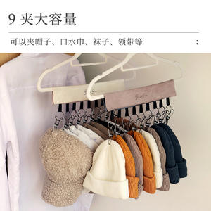 Clips organisateurs de chapeaux Queen Bee avec crochets pour chaussettes, cravates, foulards, outil de rangement, 100% coton, forme rectangulaire durable - Product Image 3