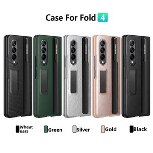 เหมาะสำหรับ Samsung Galaxy Z Fold4: เคส TPU แบบมีขาตั้งซ่อน พร้อมการปกป้องแบบเต็มรูปแบบและป้องกันการตกกระแทก - Product Image 5