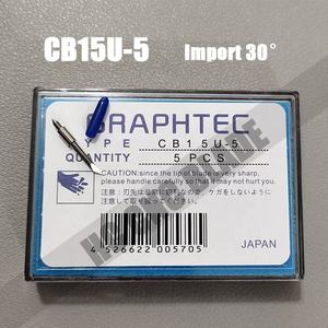 Graphtec CB15U CB09U 30 45 Couteau à lame à <span class=keywords><strong>60</strong></span> degrés CE5000 CE6000 <span class=keywords><strong>CE7000</strong></span> FC8600 FC8000 Traceur de découpe de vinyle Boîte durable - Product Image 3