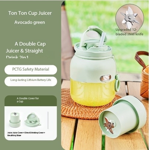 Vert 500ml