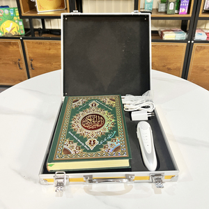 Set regalo islamico corano lettore di penne arabo <span class=keywords><strong>Kurdish</strong></span> portatili bambini imparano di alta qualità corano lettura penna parlante - Product Image 1