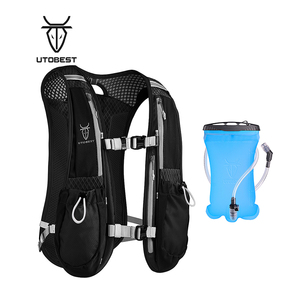 Anh chỗ hàng hóa Marathon Ba lô có thể điều chỉnh ngực <span class=keywords><strong>Trail</strong></span> chạy hydrat hóa vest ba lô với 1.5L nước bàng quang - Product Image 1