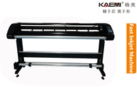 Plotter de Inyección de Tinta para la Industria Textil, Plotter de Prendas de Vestir para Impresión de Marcadores, Fábrica de China