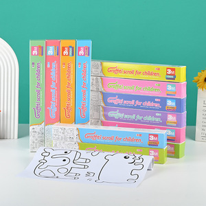 Livre de coloriage pour enfants à l'aquarelle, motif graffiti, papier blanc, vente en gros, cadeau transfrontalier - Product Image 1