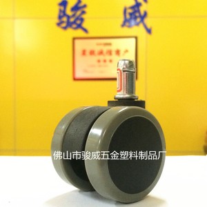 Roulettes pivotantes Junyuewei 2 pouces en PU, 50 mm, silencieuses et résistantes à l'usure, pour meubles sur sols en bois - Product Image 2