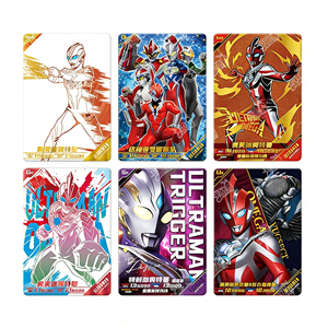 การ์ดเกมเทรดดิ้ง ฉบับดีลักซ์ ซีรีส์ 42 กล่องเต็ม อนิเมะ ไคโย อุลตร้าแมน การ์ดสะสม ขายส่ง ของขวัญวันเกิด - Product Image 2