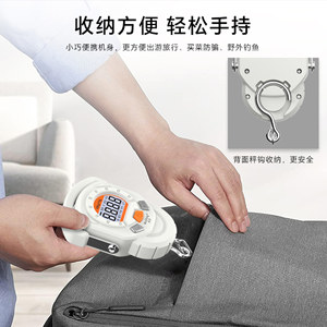 Balance électronique Weiheng 60 kg, portable, à suspendre, pour les épiceries et les vendeurs de rue - Product Image 5
