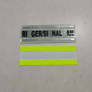 カスタムロゴブランド名リムーバブルフックループサービスPVC hi viz反射パッチラベルバッジバッグ犬トレーニングハーネスベスト - Product Image 2