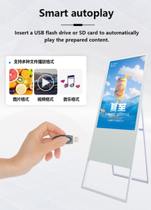SDK 32" IP65 Floor-<b>standing</b> Touch Screen Android Digital Signage Advertising Display Shopping Mall Retail Stores Poster Player H - Product Image 3