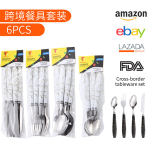 Stainless Steel Cutlery <b>Set</b> 6 Piece <b>Marble</b> Pattern Plastic Handle For Western Restaurants Steak Dinnerware - Product Image 3