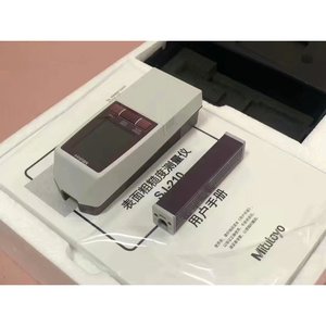 เครื่องวัดความหยาบแบบพกพา Mitutoyo รุ่น SJ-210 ช่วงการวัด 0.08-2.5 มม. นำเข้าจากญี่ปุ่น - Product Image 2