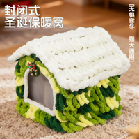 Nouveau Nid pour Chat Portable en Coton PP Tressé à la Main, Universel Quatre Saisons, Créatif, pour Chien et Chat, Abri Chaleureux d'Hiver