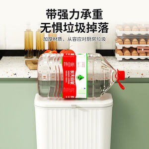 ถังขยะติดผนังพร้อมฝาปิดทรงสี่เหลี่ยมสำหรับใช้ในห้องน้ำในร่ม - Product Image 2