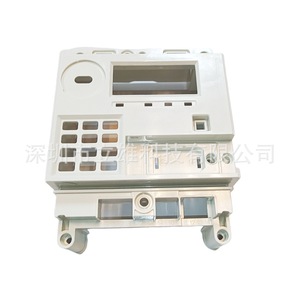 Custom <b>Plastic</b> Distribution Box ABS Material IML Process Shell CNC Precision Machining For Electronics <b>Enclosure</b> - Product Image 1