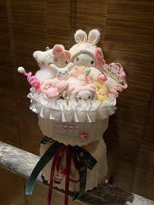Bouquet Originale di Gattini Natalizi <span class=keywords><strong>Regalo</strong></span> per la Fidanzata - Product Image 3