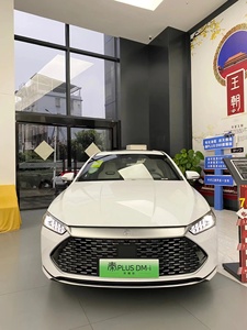 Precio de fábrica barato BYD Qin Plus EV 4 puertas 5 plazas BYD sedán eléctrico <span class=keywords><strong>pequeños</strong></span> vehículos de nueva energía para adultos híbrido phev BYD car - Product Image 2