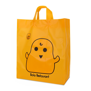 ถุงช้อปปิ้งทำจากพลาสติกสีส้มสีน้ำตาลสูงกันน้ำกระเป๋าช้อปปิ้งแฟชั่น XL ออกแบบได้ตามต้องการ - Product Image 1