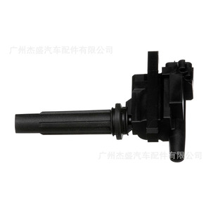 คอยล์จุดระเบิดสำหรับมาสด้า ZM01-18-100 ใช้สำหรับซ่อมแซมทดแทน - Product Image 1