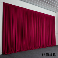 Taille personnalisée simple sans plis Photo toile de fond rideaux tissu pour anniversaire mariage cérémonies fêtes décoration rideau