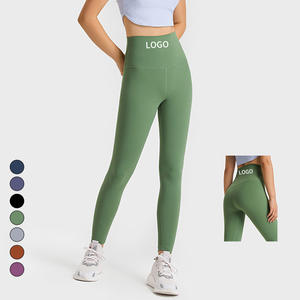 Leggings de Yoga de Cintura Alta con Compresión, Color <span class=keywords><strong>Nude</strong></span>, Sexy, con Abertura en la Parte Trasera, Leggings Sexys para Mujer - Product Image 1