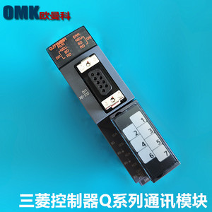 Módulo Ethernet Mitsubishi QJ71MB91, Módulo de Comunicación Industrial RS-232 - Product Image 4