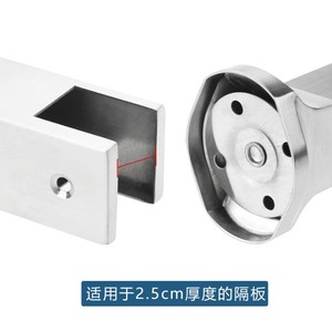 Base de Soporte para Abrazadera de Partición de Acero Inoxidable 304, Estilo Chino, 8.3cm de Ancho, Altura Ajustable - Product Image 4