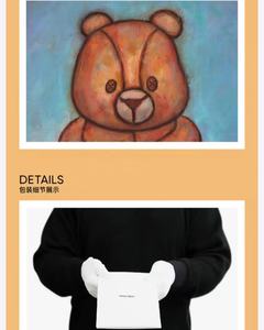 HIRONO INNER FIOW Series Refuge Printmaking Trend Adornos decorativos Regalo sorpresa - Product Image 3