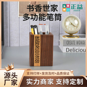 Wooden Desk Organizer Square <b>Pen</b> Holder With Geometric Inlay For Office Stationery Storage - Product Image 5