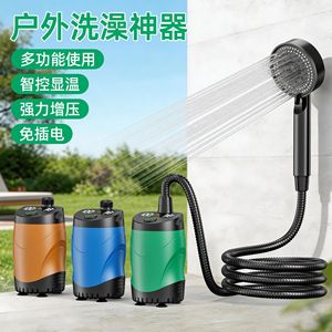 Bomba de ducha portátil para exteriores, 6800 Ma, no requiere electricidad, para acampar, mascotas, sitios de construcción, baño - Product Image 1